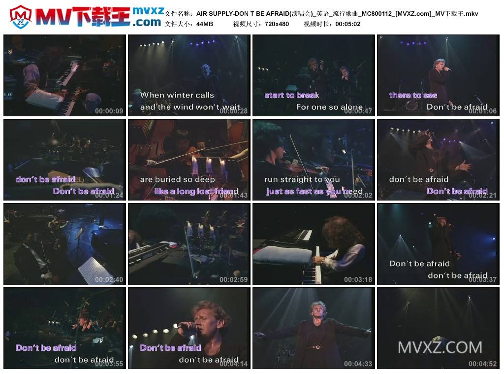 AIR SUPPLY-DON T BE AFRAID(演唱会)_英语_流行歌曲_MC800112